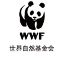 世界自然基金会