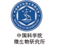 中国科学院微生物研究所