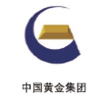 中国黄金集团