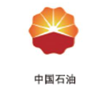 中国石油