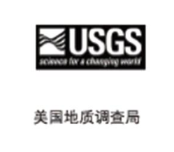 美国地质调查局